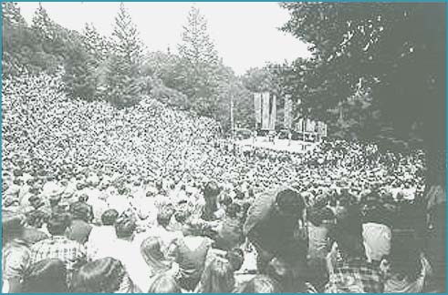 The Doors onstage at the Fantasy Faire & Magic Festival, Mt. Tamalpais